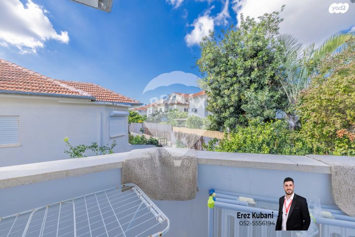 דו משפחתי, היסמין, פרדסיה, פרדסיה