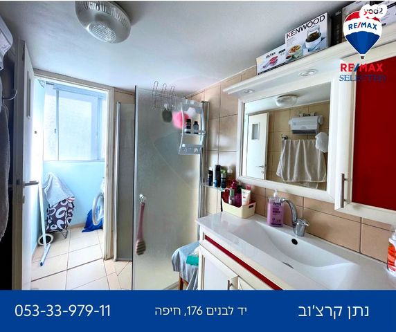 דירה, דרך יד לבנים 176, תל עמל, חיפה