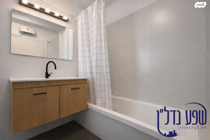 דירה, הצנחנים 4, אגרובנק, חולון