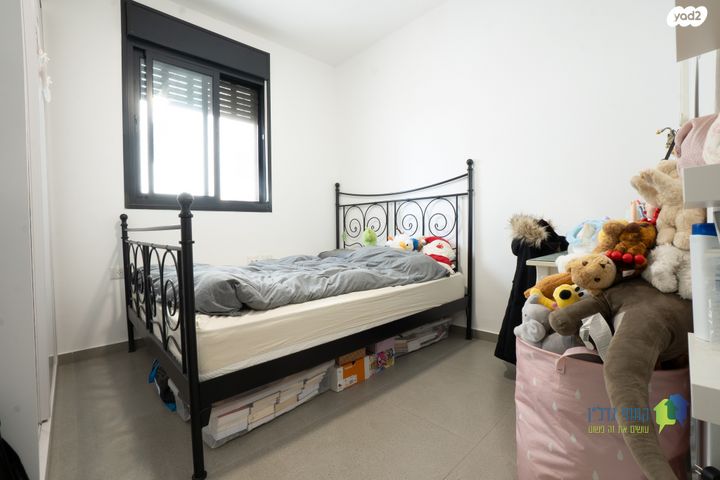 דירה, רועי קליין, קרית קריניצי, רמת גן