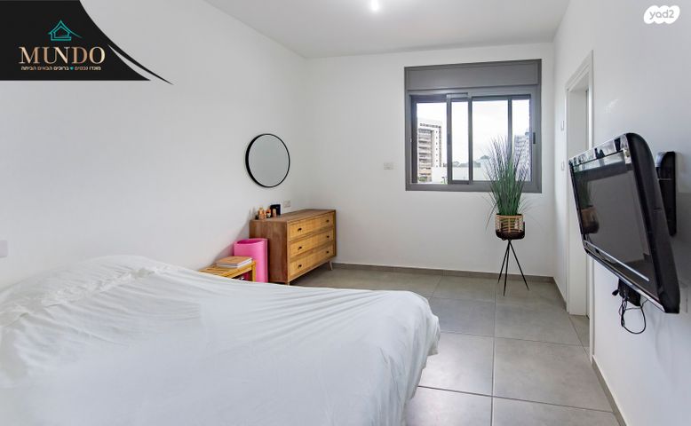 דירה, שביט, כוכב הצפון, באר יעקב