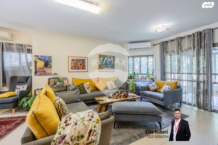 דו משפחתי, היסמין, פרדסיה, פרדסיה