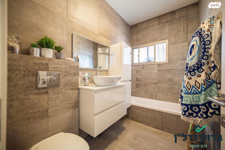 דירה, יהושע רבינוביץ 25, בן גוריון, חולון