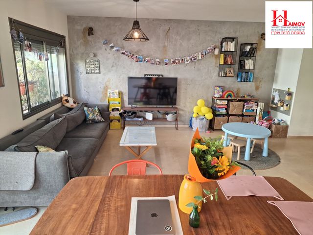 דירה, פנחס רוטנברג, אזור הבילויים, רמת גן