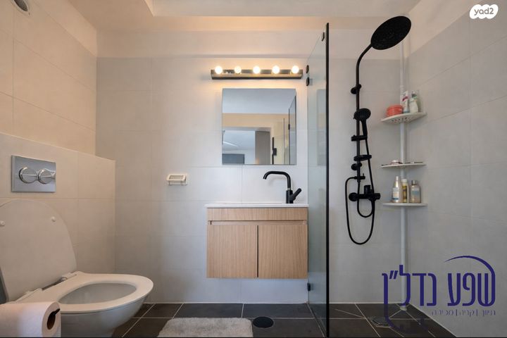 דירה, הצנחנים 4, אגרובנק, חולון