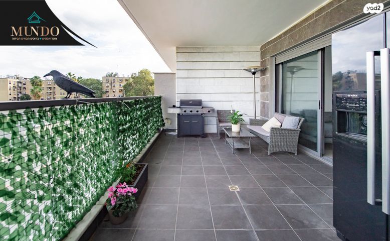 דירה, שביט, כוכב הצפון, באר יעקב