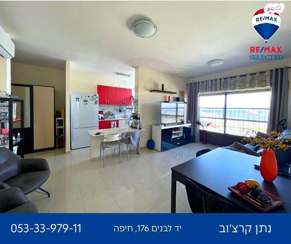 דירה, דרך יד לבנים 176, תל עמל, חיפה