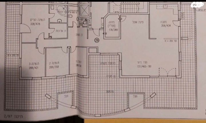 גג/ פנטהאוז, יוסף קרוננברג, רחובות החדשה, רחובות