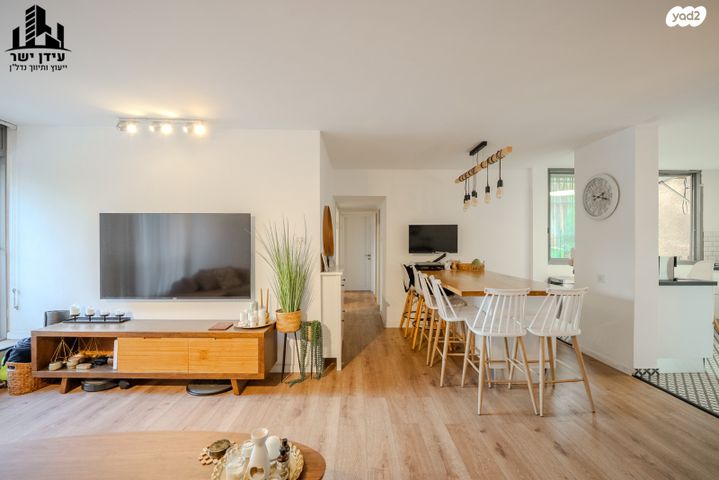 דירה, מעפילי אגוז 72, נווה חן, תל אביב יפו