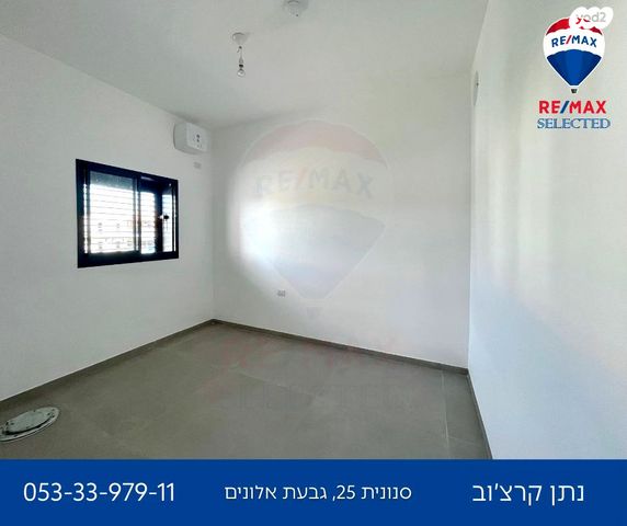 דירה, סנונית, גבעת אלונים, קרית אתא