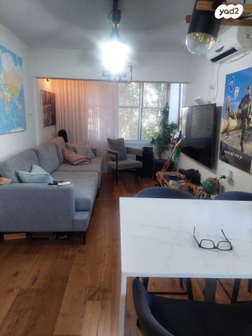 דירה, הורד, הורד, מגדל העמק