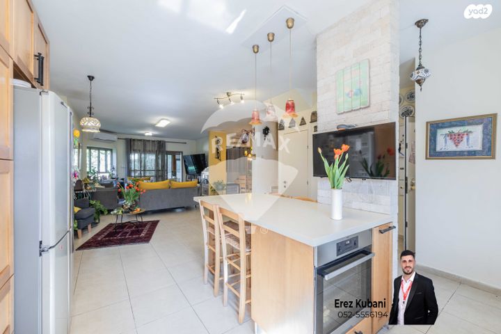 דו משפחתי, היסמין, פרדסיה, פרדסיה