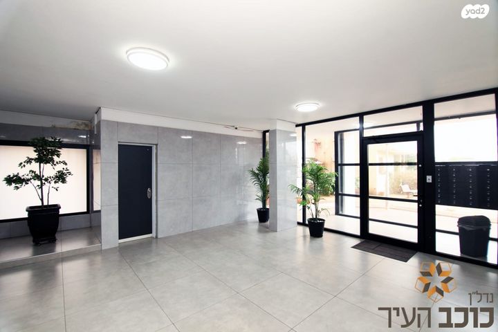 דירה, הרב יעקב רקח, נאות גנים, נתניה