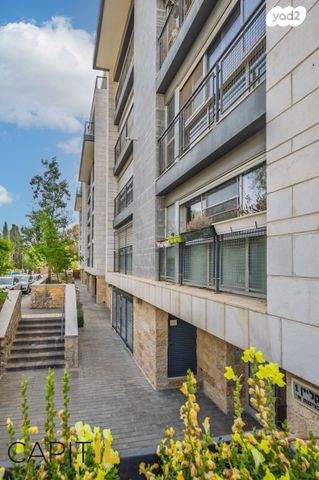 דירת גן, קליין, ירושלים