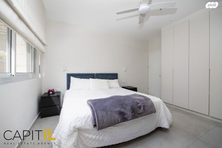 דירת גן, קליין, ירושלים