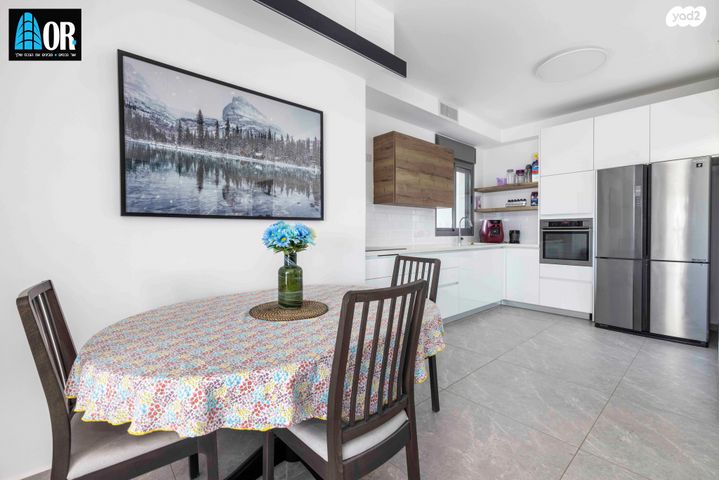 דירה, שבו, צמרות המושבה, באר יעקב