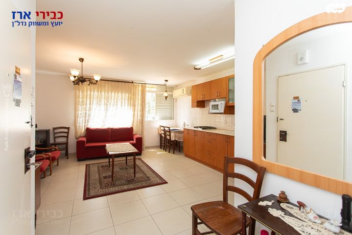 דירה, אבא הלל סילבר, יזרעאליה, חיפה