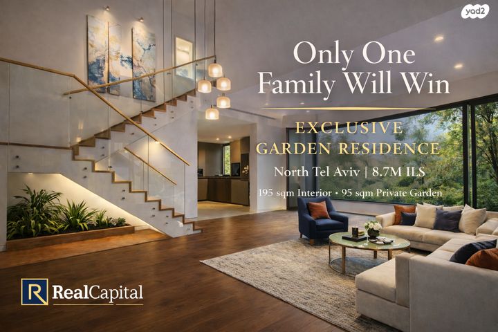 אוסקר שינדלר 