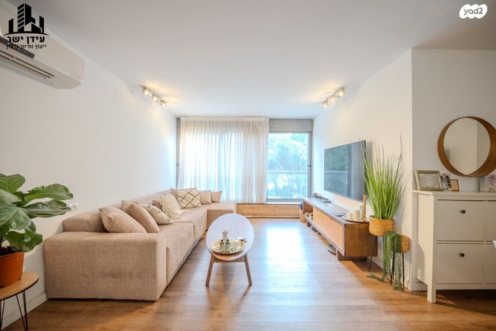 מעפילי אגוז 72