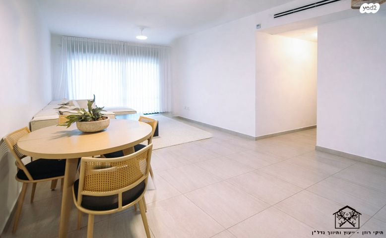 דירה, קרית המדע, נתניה