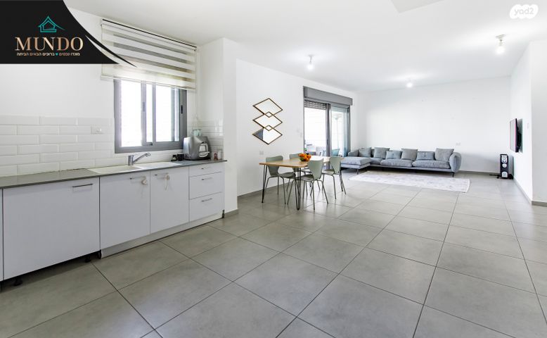 דירה, שביט, כוכב הצפון, באר יעקב