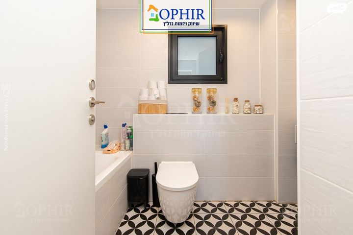 דירה, ברל כצנלסון, זיו, חיפה