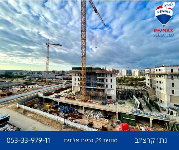 דירה, סנונית, גבעת אלונים, קרית אתא