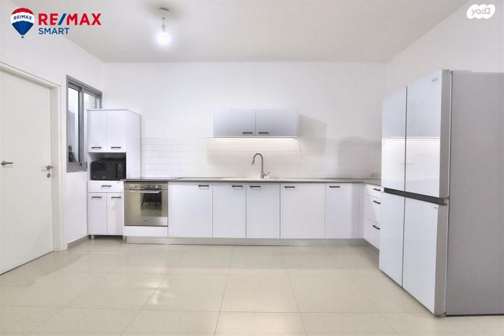 דירה, שושנה דמארי, נאות אפק, אפקה, קרית ביאליק