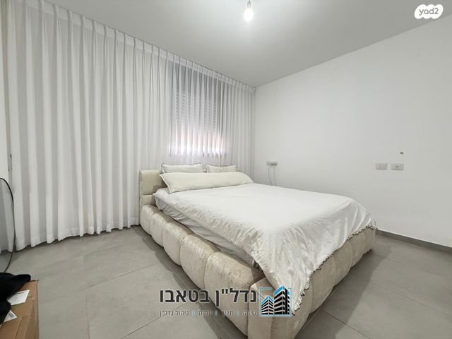 דירה, חיים וייצמן 2, שאר העיר, מגדל העמק