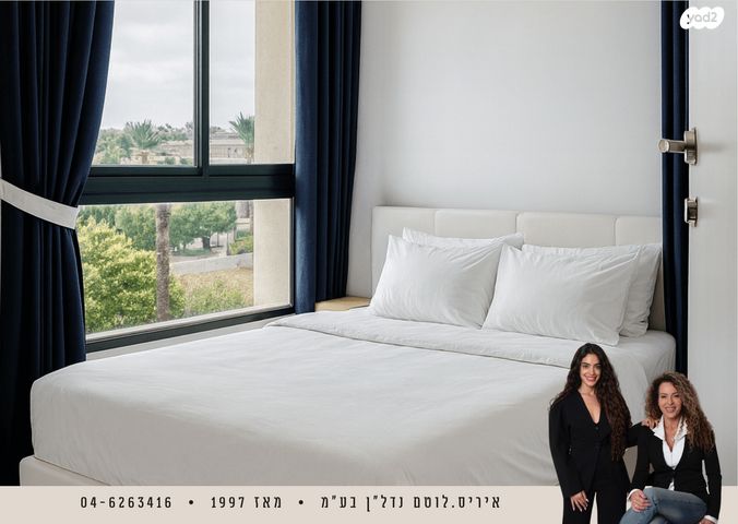 דירה, נאות גולף 1, נאות גולף, קיסריה