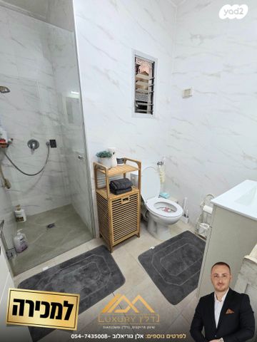 דירה, שדרות בן גוריון 70, לב מוצקין, בנה ביתך, קרית מוצקין