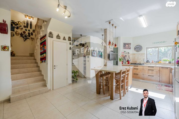 דו משפחתי, היסמין, פרדסיה, פרדסיה