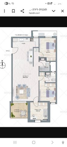 דירה, השיקמה, דרום מערב ותיק, בת ים