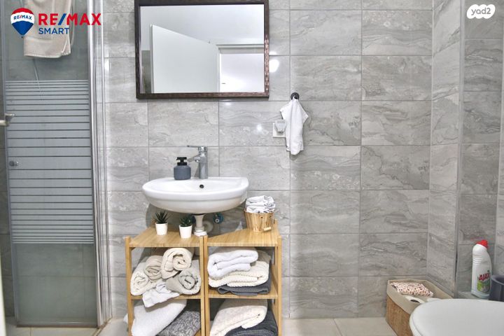 דירה, שושנה דמארי, נאות אפק, אפקה, קרית ביאליק