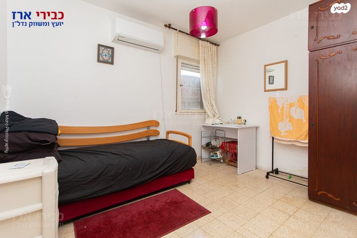 דירה, אבא הלל סילבר, יזרעאליה, חיפה