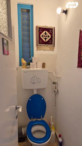 דירה, צוקי רמון, מצפה רמון