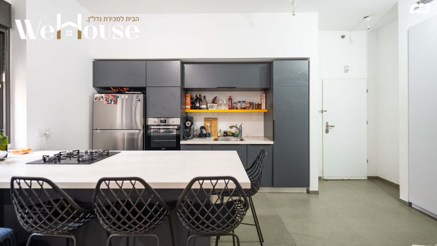 דירת גן, שאר ישוב, נווה יהושע, ערמונים, רמת גן