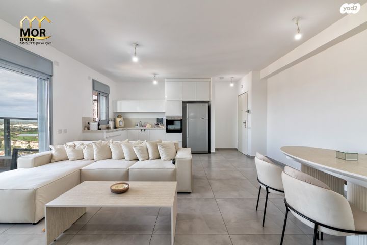 דירה, חרמון, נאות שז"ר, יבנה