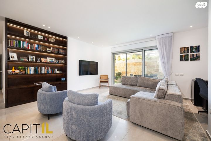 דירת גן, קליין, ירושלים