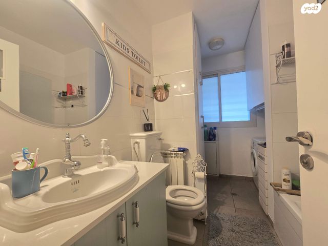 דירה, עמנואל זיסמן, חומת שמואל, הר חומה, ירושלים