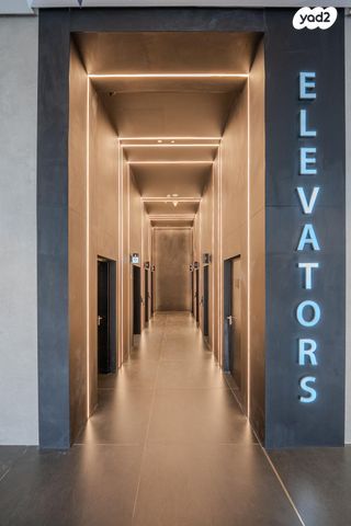 דירה, תוצרת הארץ 5, נחלת יצחק, תל אביב יפו