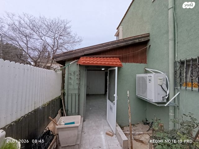 דו משפחתי, שאול המלך 12, יצחק רבין, מעלות תרשיחא