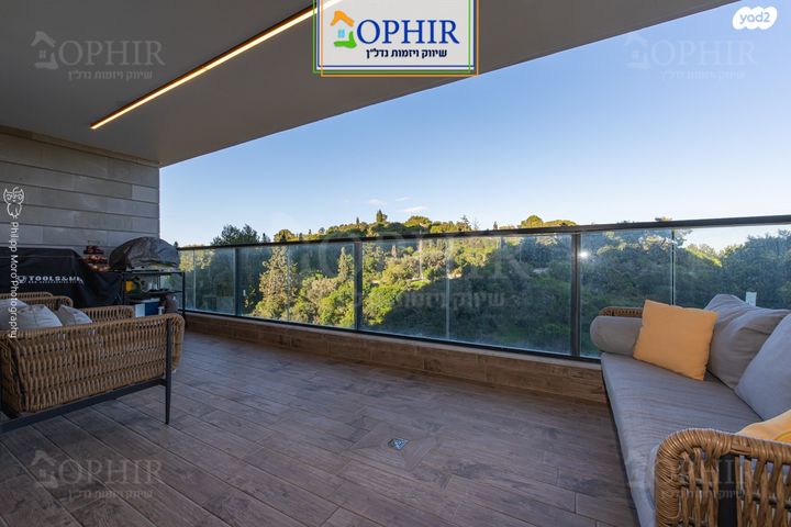 ברל כצנלסון 