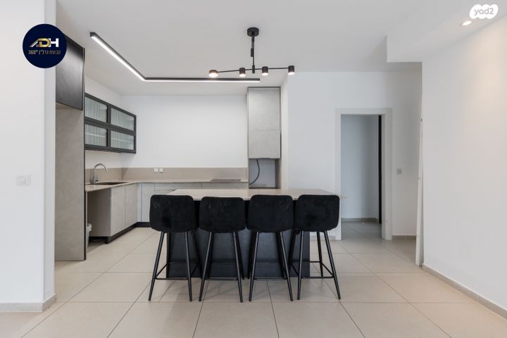 דירה, אליהו הנביא, פסגות אפק, ראש העין