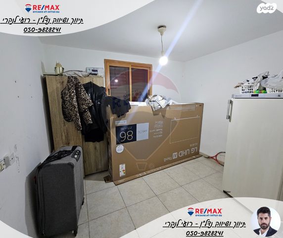 דו משפחתי, נוף הגלעד, בית שאן