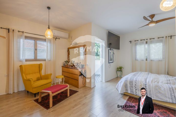 דו משפחתי, היסמין, פרדסיה, פרדסיה