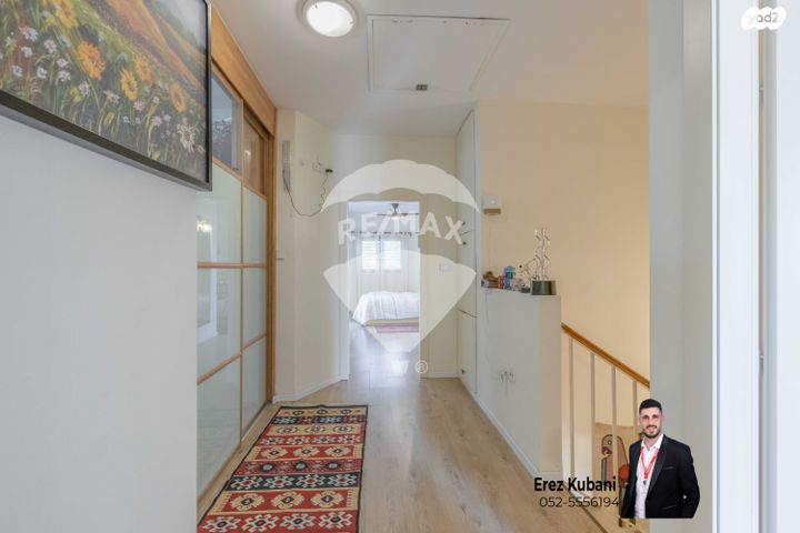 דו משפחתי, היסמין, פרדסיה, פרדסיה