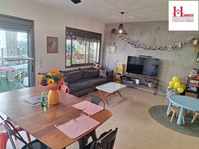 דירה, פנחס רוטנברג, אזור הבילויים, רמת גן