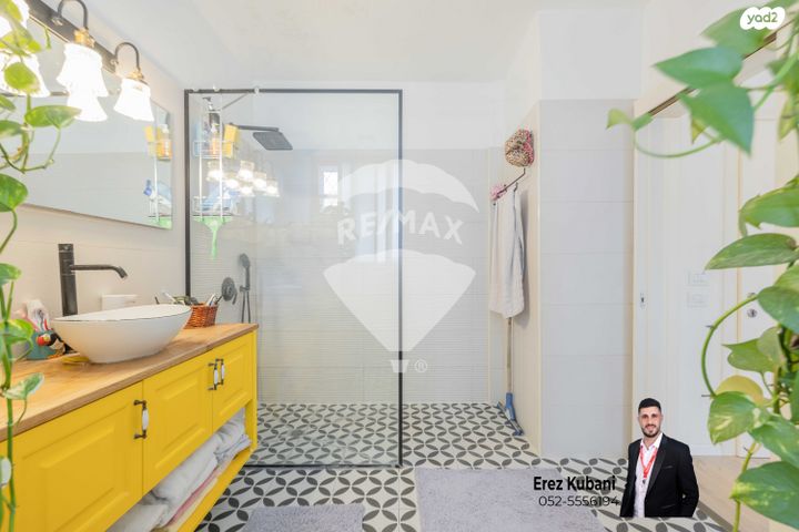 דו משפחתי, היסמין, פרדסיה, פרדסיה