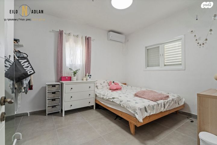 דירה, בלפור, הגבול רוטשילד, בת ים